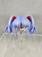 2354 - Ruri Hoshino Hair