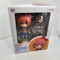 2250 -Sayori Complete in Box