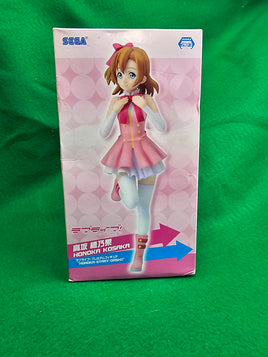 Sega Lovelive Honoka Kosaka prize figure