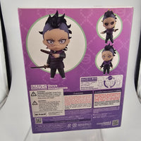 2505 -Genya Shinazugawa Complete in Box