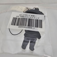 699 *-Iwaizumi's GSC Rubber Strap Bonus
