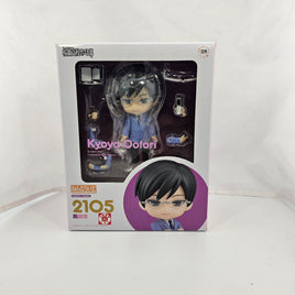 2105 -Kyoya Ootori Complete in Box