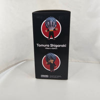 1163 - Tomura Shigaraki Complete in Box (Alternate box without photos on back)