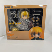 1382 -Armin Arlert Survey Corps Ver. Complete in Box