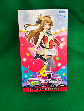 Sega Love Live! Kotori Minami prize Figure