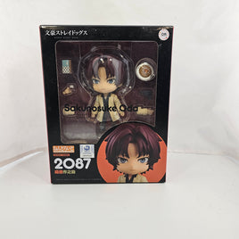 2087 - Sakunosuke Oda Complete in Box