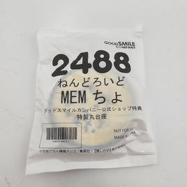 2488 -*MEMcho's GSC Bonus Stand Base