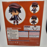 2348 -Rampo Edogawa Complete in Box