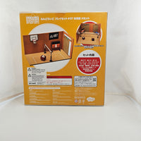 Playset #7 Gym Set A - in Box