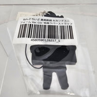 1837 -*Kuroo's Second Uniform Ver. GSC Rubber Bonus Strap