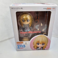 2113 -Kaori Miyazono (Standard Ver) Complete in Box
