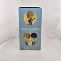2587 -Hikaru Kusakabe Complete in Box