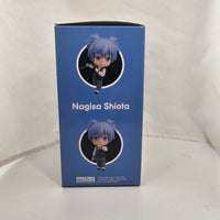 1973 -Nagisa Shiota Complete in Box