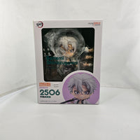 2506 - Sanemi Shinazugawa Complete in Box