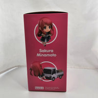 1176 -Sakura Minamoto Complete in Box