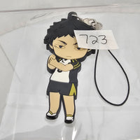 723 -*Akaashi's GSC Rubber Strap Bonus