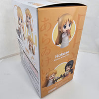 2143 -Hakase Keiiichi Arawi Ver. Complete in Box (Copy)