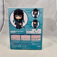 2218 - Muichiro Tokito Complete in Box
