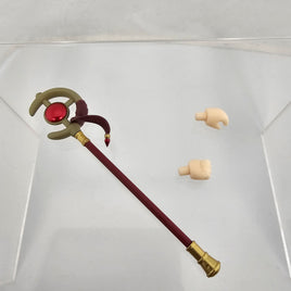 2367 -Frieren's Staff