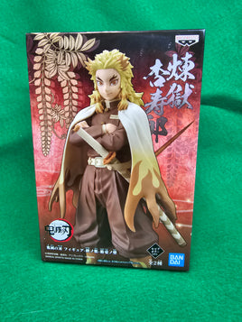 Ban Dai Demon Slayer Rengoku prize figure alternate color