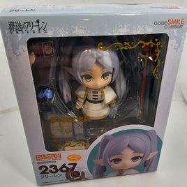 2367 -Frieren Complete in Box