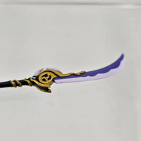 2660 -Raiden Shogun's Polearm, Engulfing Lightning