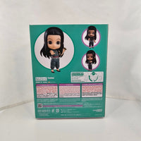 1448 -Yellmi (Illumi) Zoldyck Complete in Box