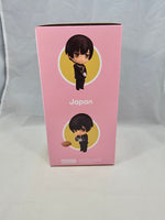 1283 -Japan's World*Stars Vers. Complete in Box