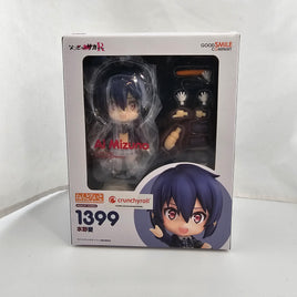 1399 -Ai Mizuno Complete in Box