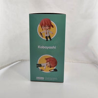 2298 -Kobayashi Complete in Box