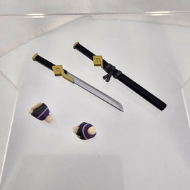 2181 -Matsuri Kazamaki's Sword (Sheathed and Unsheathed)