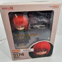 2174 -Chise Hatori Complete in Box