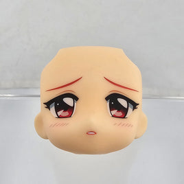2325-2 -Shiori Fujisaki's Blushing Tokimeki Face