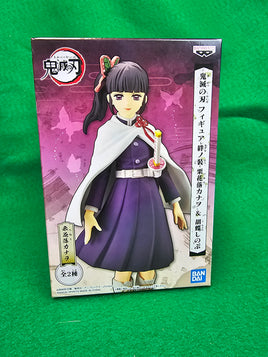 Ban Dai Demon Slayer Tsuyuri prize figure standard color