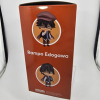 2348 -Rampo Edogawa Complete in Box