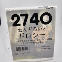 2740 -*Dorothy's GSC Bonus Pinne Background Sheet