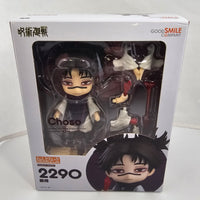 2290 -Choso Complete in Box