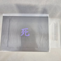 2522 - Sekiro's death effect sheet