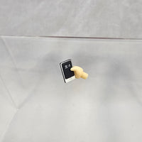 2517 -Haruka Sakura's Cellphone