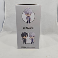 2162 -Lu Guang Complete in Box