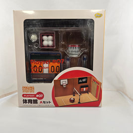 Playset #7 Gym Set A - in Box