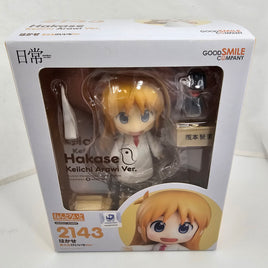 2143 -Hakase Keiiichi Arawi Ver. Complete in Box (Copy)