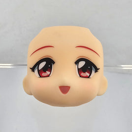 2325-1 -Shiori Fujisaki's Standard Smile