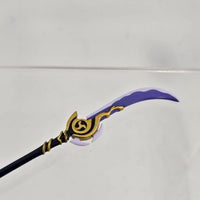 2660 -Raiden Shogun's Polearm, Engulfing Lightning