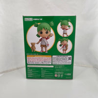 1064 -Yotsuba Koiwai Complete in Box