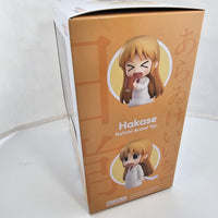 2143 -Hakase Keiiichi Arawi Ver. Complete in Box (Copy)