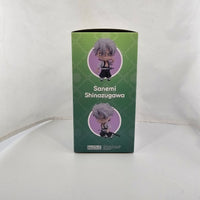 2506 - Sanemi Shinazugawa Complete in Box
