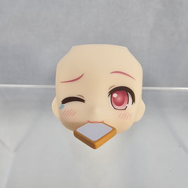 2331-a-2 -Sakura Miku: Sailor Uniform Ver. (2024 Kuji Prize B) Eating Toast Face