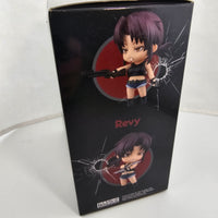 2058 -Revy Complete in Box