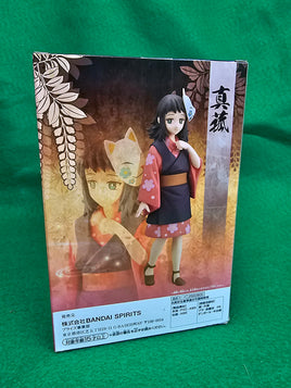 Ban Dai Demon Slayer Makomo prize figure standard color